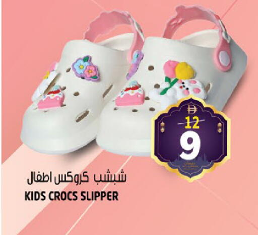 available at هاشم هايبرماركت in الإمارات العربية المتحدة , الامارات - الشارقة / عجمان