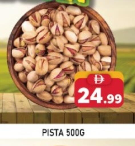 available at A One Supermarket L.L.C  in UAE - Abu Dhabi