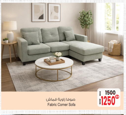 available at أنصار جاليري in الإمارات العربية المتحدة , الامارات - دبي