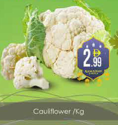 Cauliflower available at ايكو مول & ايكو هايبرماركت in الإمارات العربية المتحدة , الامارات - دبي