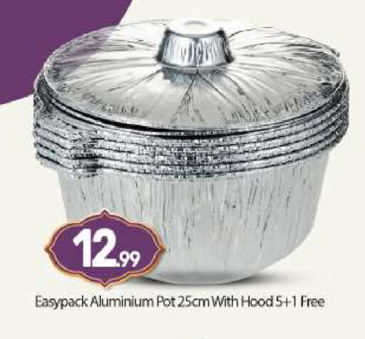 available at BIGmart in UAE - Abu Dhabi