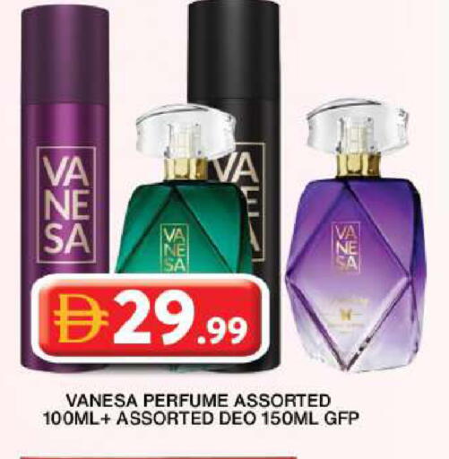 available at جراند هايبر ماركت in الإمارات العربية المتحدة , الامارات - دبي