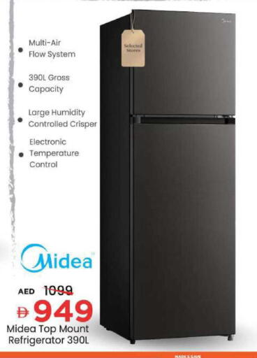 available at مارك & سيف in الإمارات العربية المتحدة , الامارات - الشارقة / عجمان