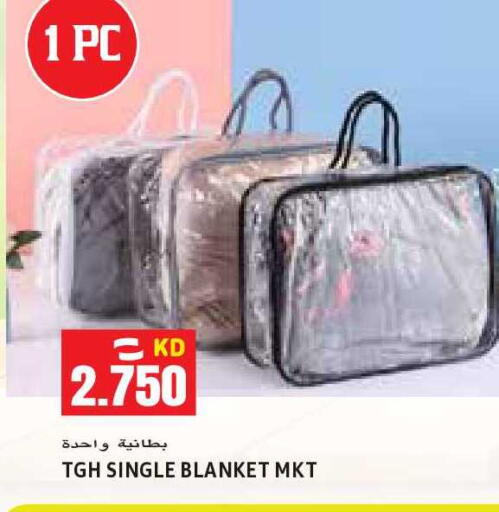 available at  سابساه هايبر ماركت in الكويت - مدينة الكويت