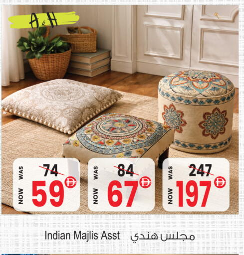 available at أنصار جاليري in الإمارات العربية المتحدة , الامارات - دبي