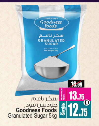 available at أنصار جاليري in الإمارات العربية المتحدة , الامارات - دبي