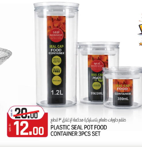 available at كنز ميني مارت in قطر - الشمال