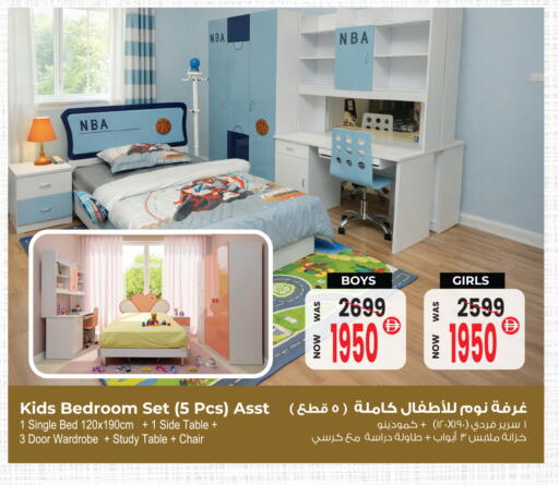 available at أنصار جاليري in الإمارات العربية المتحدة , الامارات - دبي