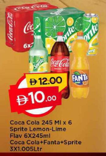 Lemon available at مارك & سيف in الإمارات العربية المتحدة , الامارات - الشارقة / عجمان