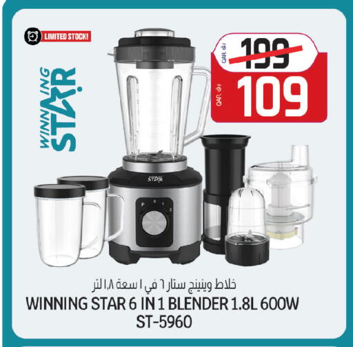 available at السعودية in قطر - الدوحة