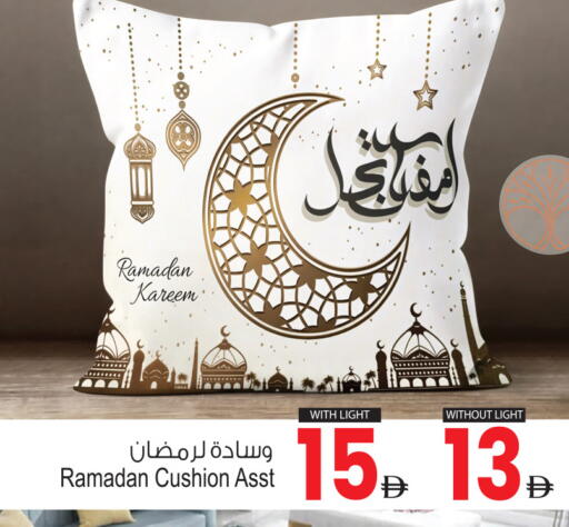 available at أنصار جاليري in الإمارات العربية المتحدة , الامارات - دبي