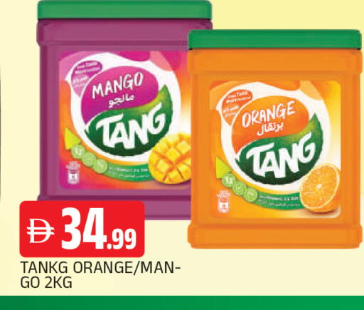 Mango Orange available at AL MADINA in UAE - Sharjah / Ajman