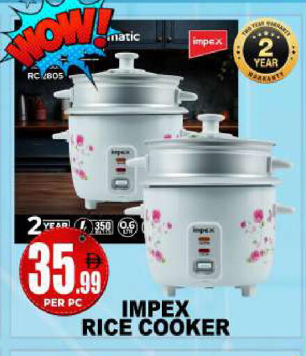 available at Centro Discount Center in UAE - Dubai