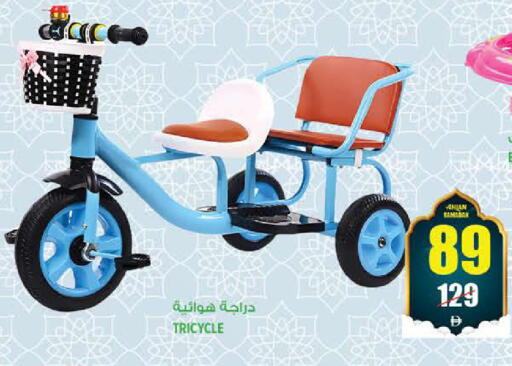 available at هاشم هايبرماركت in الإمارات العربية المتحدة , الامارات - الشارقة / عجمان