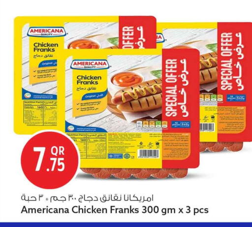 available at Safari Hypermarket in Qatar - Al Shamal