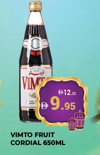 available at Kerala Hypermarket in UAE - Ras al Khaimah