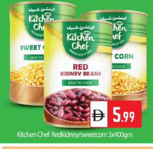 available at BIGmart in UAE - Abu Dhabi