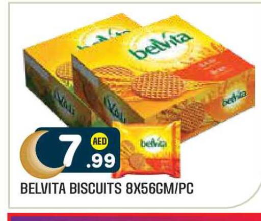 available at Baniyas Spike  in UAE - Abu Dhabi