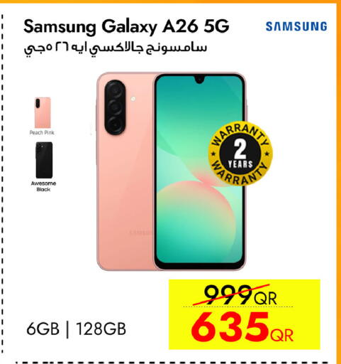 Peach available at CELL PLANET PHONES in Qatar - Al Khor