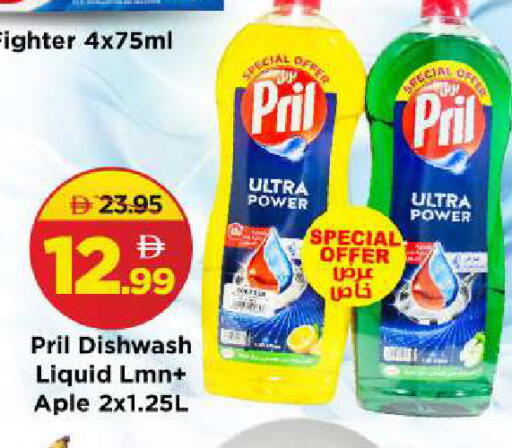 available at مارك & سيف in الإمارات العربية المتحدة , الامارات - الشارقة / عجمان