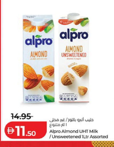 available at Lulu Hypermarket in UAE - Abu Dhabi