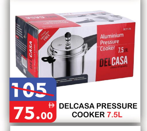 available at يونايتد هيبر ماركت in الإمارات العربية المتحدة , الامارات - دبي