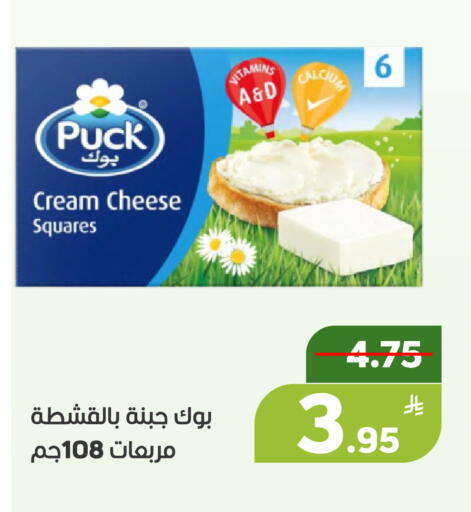 Apple available at Green Apple Market in KSA, Saudi Arabia, Saudi - Al Hasa