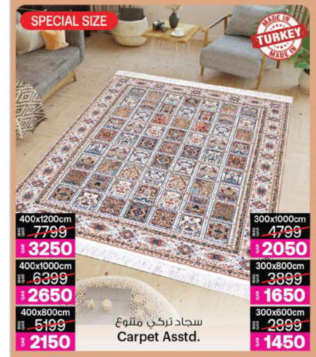 available at أنصار جاليري in قطر - الدوحة