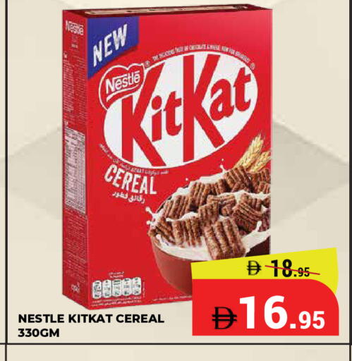 available at Kerala Hypermarket in UAE - Ras al Khaimah