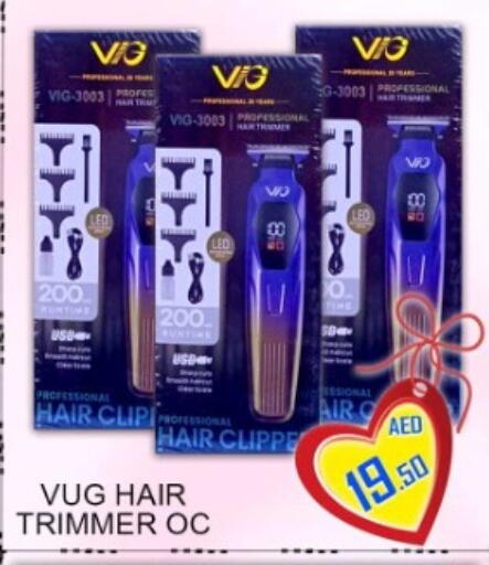 available at جرين جيفت متجر أقسام in الإمارات العربية المتحدة , الامارات - دبي