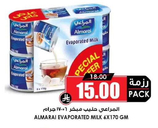 available at أسواق النخبة in مملكة العربية السعودية, السعودية, سعودية - مكة المكرمة