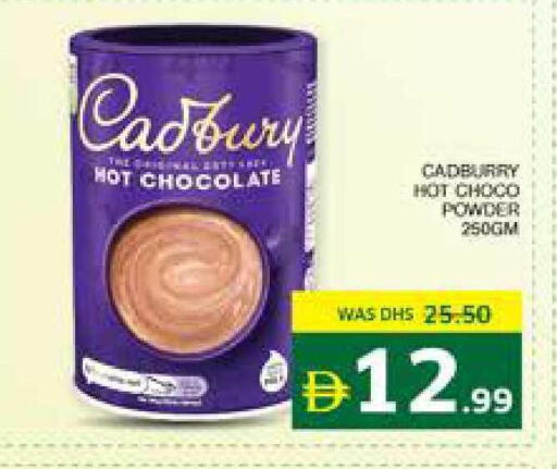 available at Seven Emirates Supermarket in UAE - Abu Dhabi