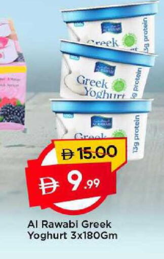 available at مارك & سيف in الإمارات العربية المتحدة , الامارات - الشارقة / عجمان