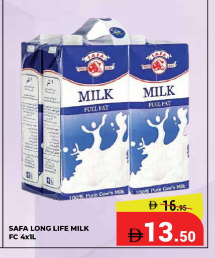 available at Kerala Hypermarket in UAE - Ras al Khaimah