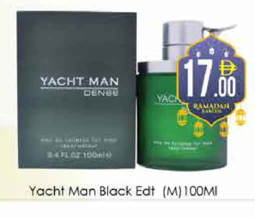 available at ايكو مول & ايكو هايبرماركت in الإمارات العربية المتحدة , الامارات - دبي