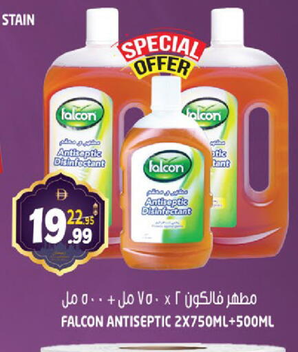 available at هاشم هايبرماركت in الإمارات العربية المتحدة , الامارات - الشارقة / عجمان