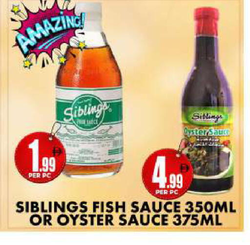 available at Centro Discount Center in UAE - Dubai