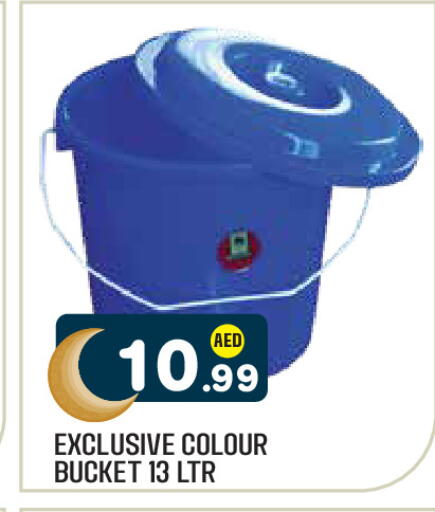 available at Baniyas Spike  in UAE - Al Ain