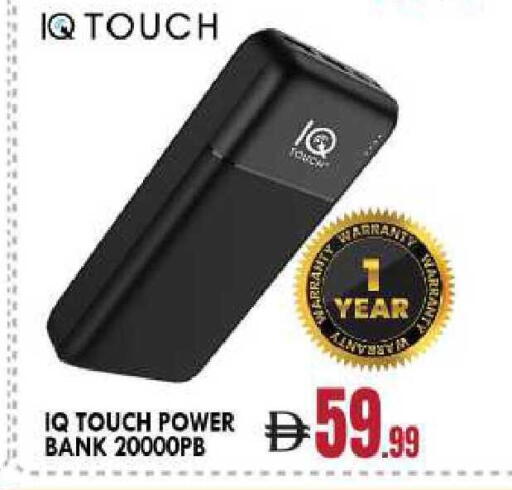 available at BIGmart in UAE - Abu Dhabi