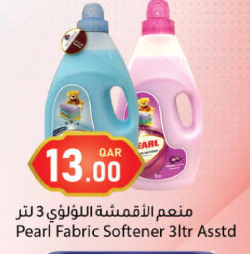 available at دانا ماركت in قطر - الشحانية