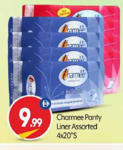 available at BIGmart in UAE - Abu Dhabi