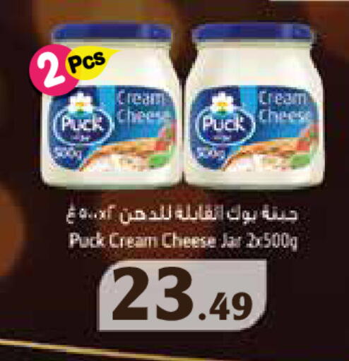 available at Baniyas Spike  in UAE - Abu Dhabi