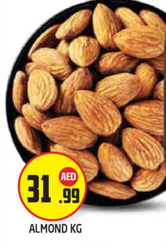 available at Baniyas Spike  in UAE - Abu Dhabi