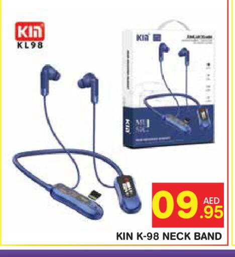 available at Baniyas Spike  in UAE - Abu Dhabi