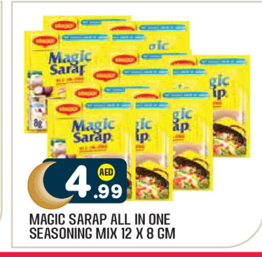 available at Baniyas Spike  in UAE - Al Ain