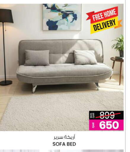 available at أنصار جاليري in قطر - الريان