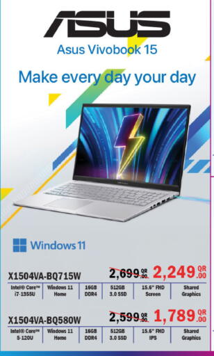 available at Al Meera in Qatar - Umm Salal