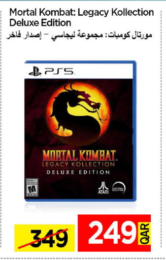 available at iCONNECT  in Qatar - Doha