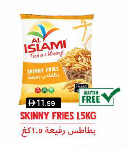 available at Emirates Co-Operative Society in UAE - Dubai