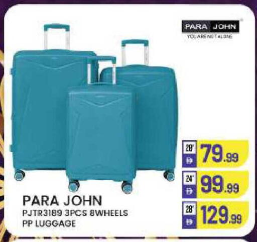 available at BIGmart in UAE - Abu Dhabi